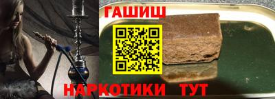 apvp Беслан