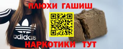 прущие грибы Берёзовский