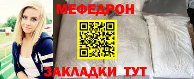 apvp Беслан