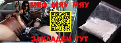 кокаин перу Бийск