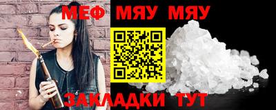 СК Балашиха